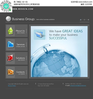 3D商務(wù)策劃咨詢服務(wù)管理網(wǎng)頁(yè) 引領(lǐng)咨詢策劃服務(wù)的數(shù)字化未來(lái)