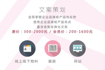 深圳市南山區(qū)媒體發(fā)布與信息咨詢服務 打造高效精準的傳播平臺