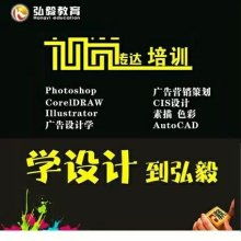 武漢荊楚圖文設計中心 專業代理、咨詢與策劃一體化服務