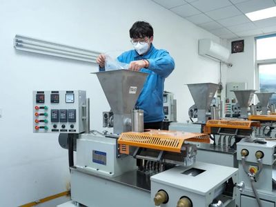 華昌新材料入選張家港市知識產權“雛鷹”企業(yè)，新材料技術研發(fā)實力獲認可