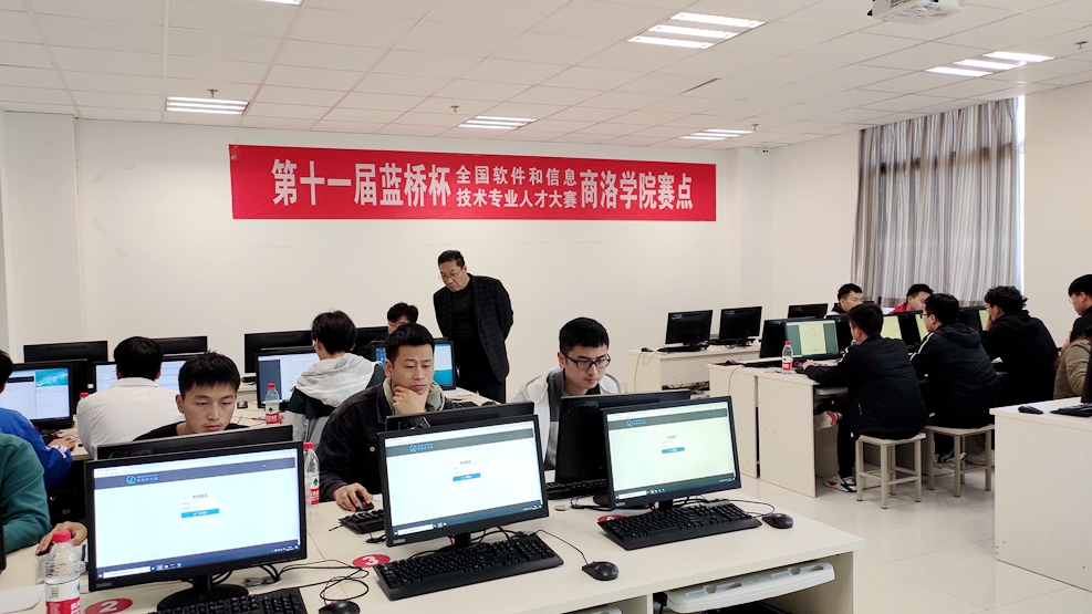我校學子在第十一屆藍橋杯省賽中斬獲佳績，展現軟件開發與信息技術咨詢服務卓越實力
